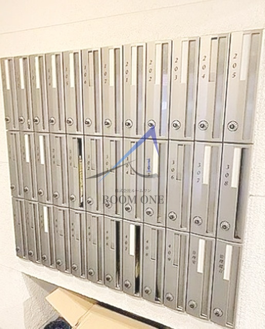 ビバリーホームズ北新宿のその他共用部分|集合ポストです。