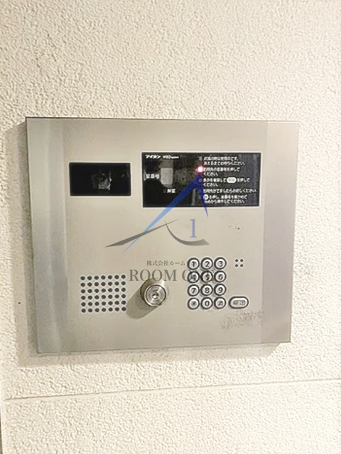 ビバリーホームズ北新宿のセキュリティ|オートロックです。