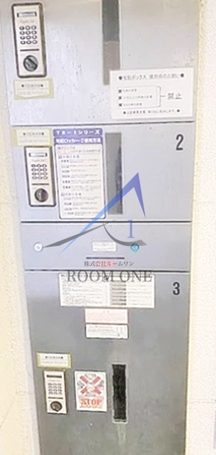 ビバリーホームズ北新宿