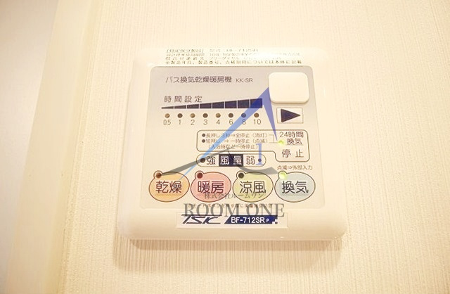 プレール・ドゥーク南品川