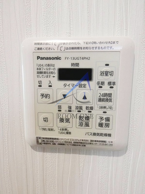 ソラナ王子のその他