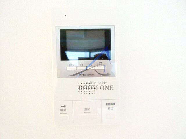 ビューテラス城山のセキュリティ|モニター付きインターホンです。