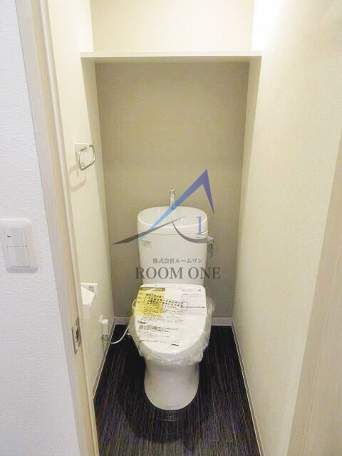 ビューテラス城山のトイレ|トイレです。