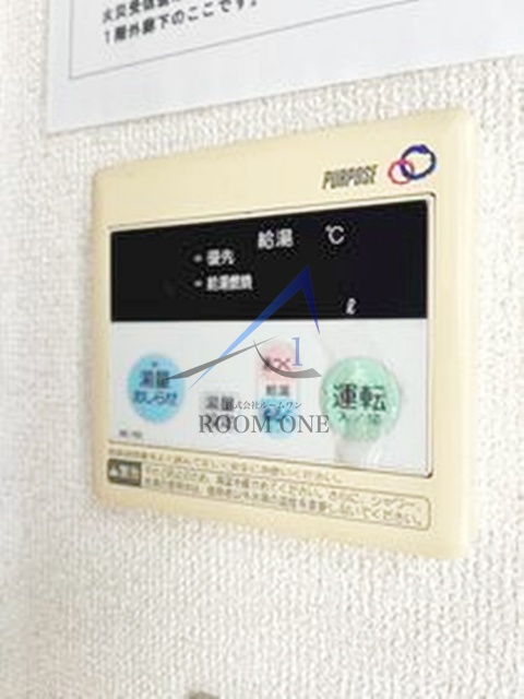 弥生レジデンスＡ棟