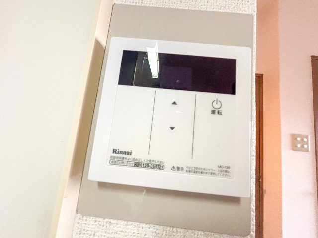 ドムール加美のその他