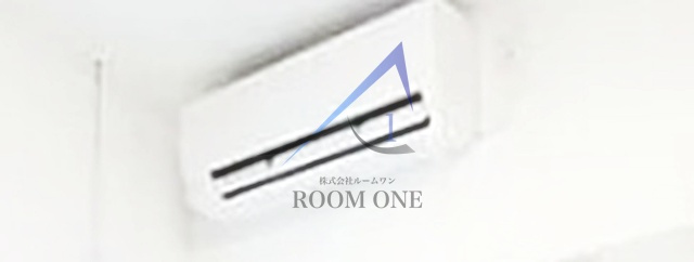 レアライズ立石