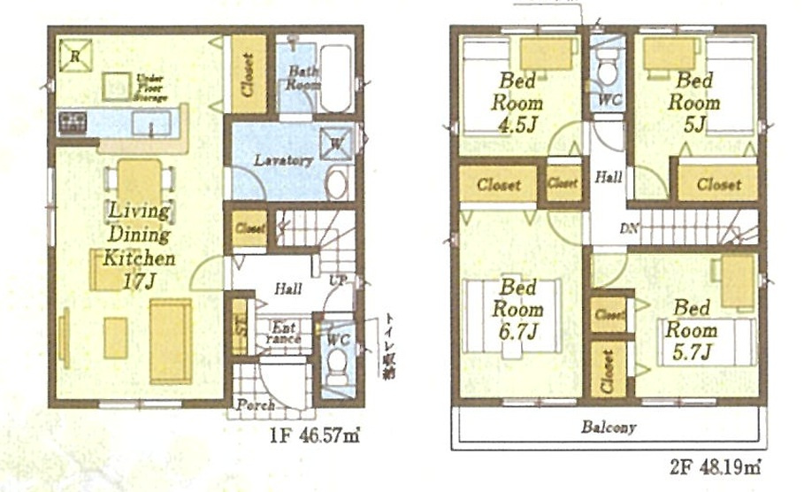 仲介手数料無料　CRADLE GARDEN 狭山市広瀬台第12　全４棟
