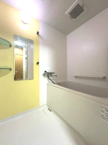 レジデンス宮の森の浴室|1日の疲れを癒す浴室！