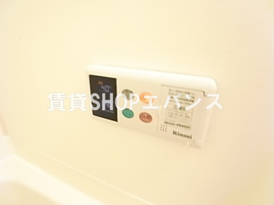  | チェリーメゾン