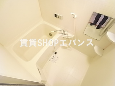 【浴室】 | チェリーメゾン