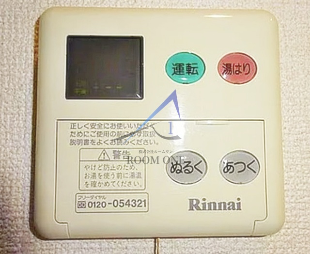 アルテ横浜杉田