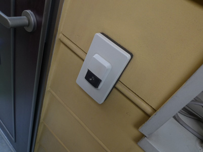 【セキュリティ】 | グランプラス中野