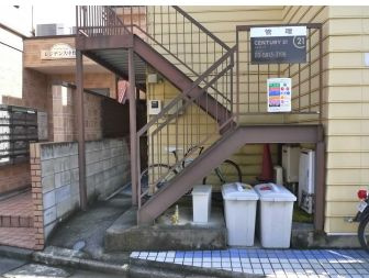 【外観】 | グランプラス中野