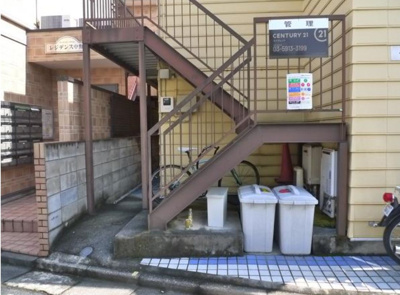 【その他共用部分】 | グランプラス中野