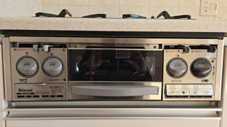 【その他】 | セレッソコート茨木ソルプレイズ | ガスコンロ