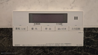 【発電・温水設備】 | セレッソコート茨木ソルプレイズ | 給湯器モニター