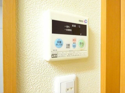 【設備】 | シプレ永福