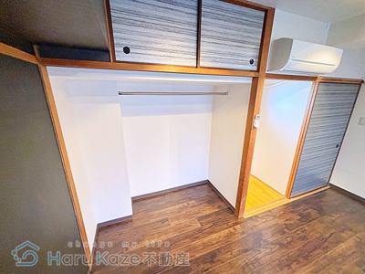 【収納】 | サンハイツ桑山【名古屋市賃貸・RC造】