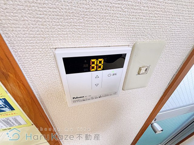 【設備】 | サンハイツ桑山【名古屋市賃貸・RC造】