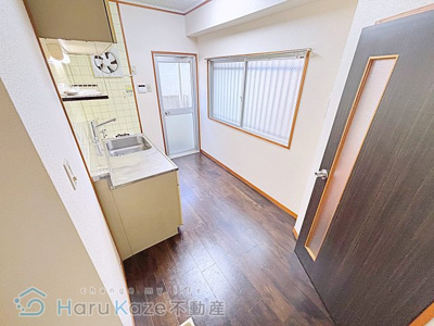 【キッチン】 | サンハイツ桑山【名古屋市賃貸・RC造】