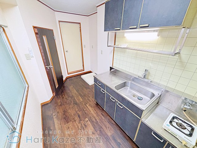 【キッチン】 | サンハイツ桑山【名古屋市賃貸・RC造】