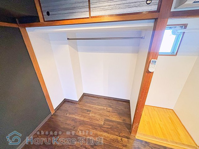 【収納】 | サンハイツ桑山【名古屋市賃貸・RC造】