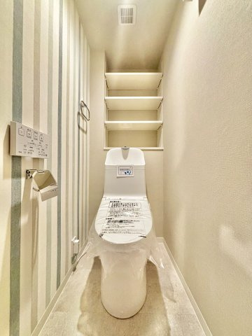 ユアサハイム新高のトイレ|コンパクトで使いやすいトイレです