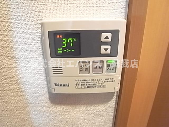 【その他】 | リバパレス蘇我 | 給湯設備もございます。