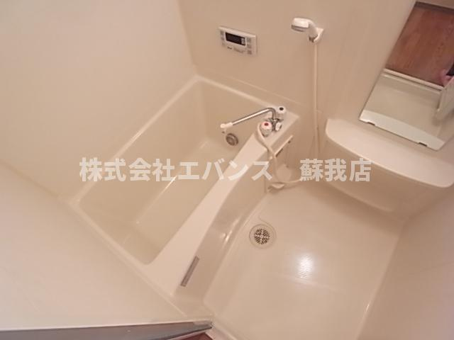 【浴室】 | リバパレス蘇我 | コンパクトで使いやすいお風呂です