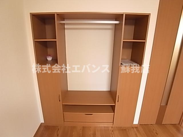 【収納】 | リバパレス蘇我 | 専用の収納スペースです