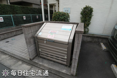 【その他共用部分】 | 中野上鷺宮