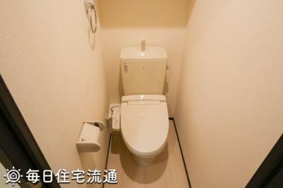 【トイレ】 | 中野上鷺宮