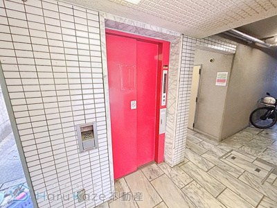 【その他共用部分】 | プレスイン城下【名古屋市賃貸・エレベーター】