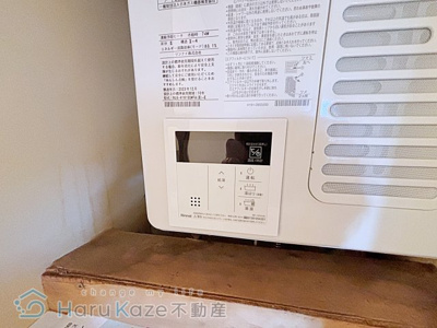 【設備】 | プレスイン城下【名古屋市賃貸・エレベーター】