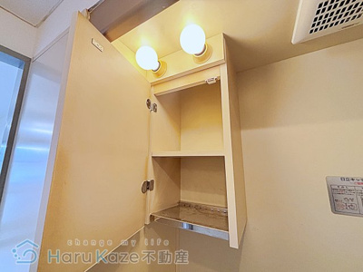 【キッチン】 | プレスイン城下【名古屋市賃貸・エレベーター】