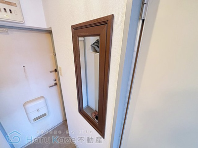 【設備】 | プレスイン城下【名古屋市賃貸・エレベーター】