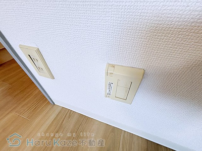 【設備】 | プレスイン城下【名古屋市賃貸・エレベーター】