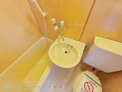 【洗面所】 | プレスイン城下【名古屋市賃貸・エレベーター】