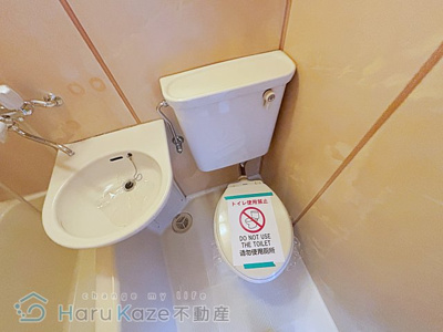 【トイレ】 | プレスイン城下【名古屋市賃貸・エレベーター】