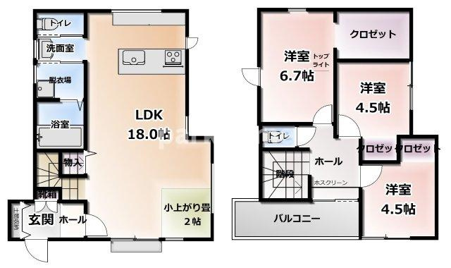 高知市一宮しなね　中古住宅の間取り