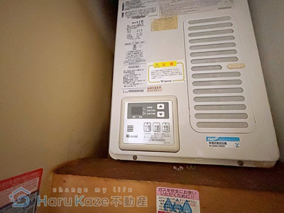 【設備】 | プレスイン城下【名古屋市賃貸・エレベーター】