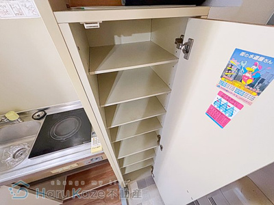 【玄関】 | プレスイン城下【名古屋市賃貸・エレベーター】