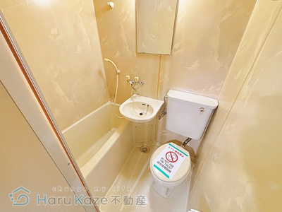 【浴室】 | プレスイン城下【名古屋市賃貸・エレベーター】