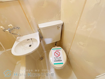 【トイレ】 | プレスイン城下【名古屋市賃貸・エレベーター】