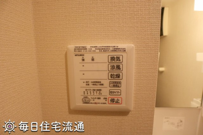 【地図】 | ｍｉｔｕｙｏｓｈｉ