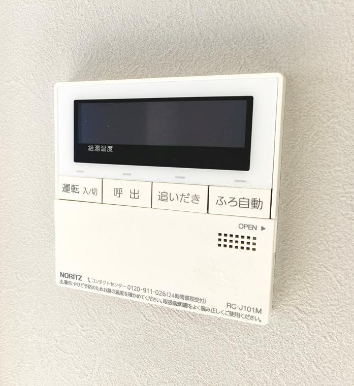 代沢戸建の設備