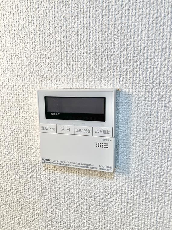 鶴ケ峰本町戸建の設備
