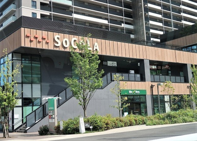 【周辺】 | アドラブール日吉 | ショッピング施設「ソコラ日吉まで344m」