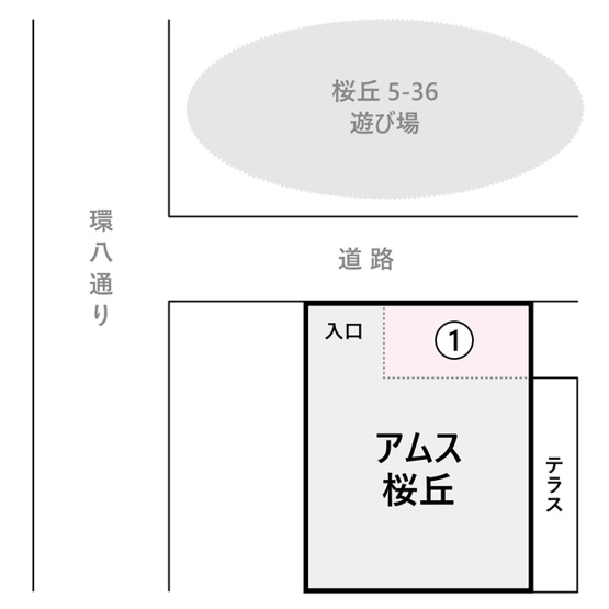 【間取り】 | アムス桜丘駐車場