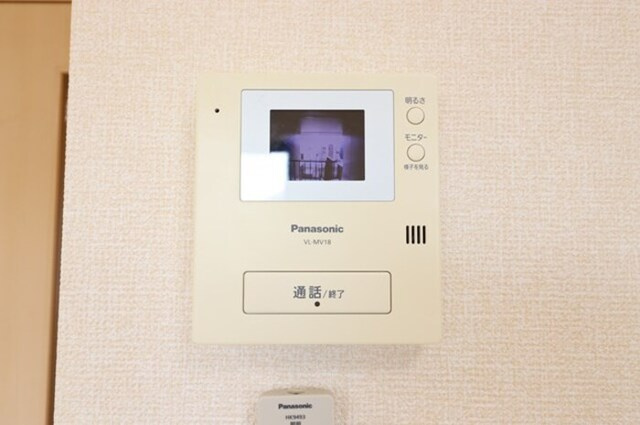 メゾンベール　Ａのその他|モニタ付インターホン